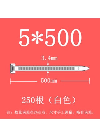 5*500（250根）