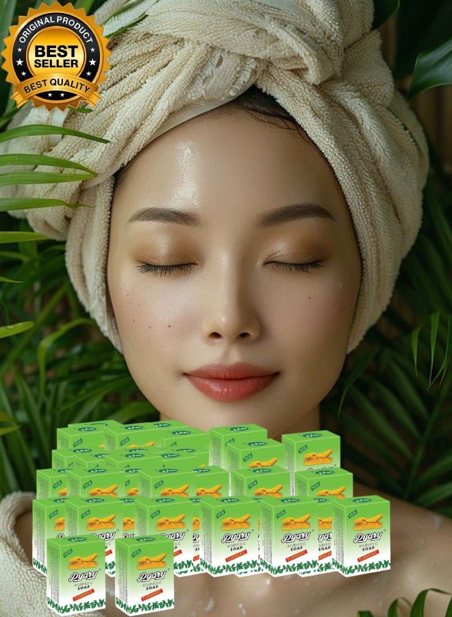 Pyary 29 Pieces Ayurvedic Turmeric Soap 75gram - Image 1