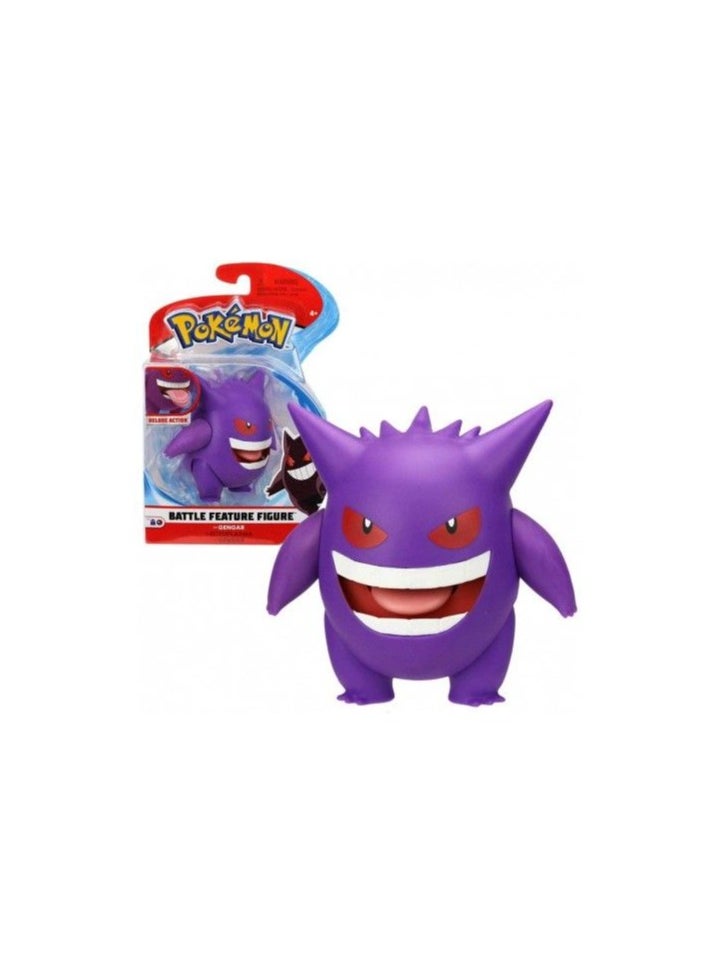 Pokemon Pokemon Battle Action Figure - Gengar  - Image 1