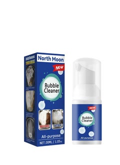 New Upgrade All Purpose Bubble Cleaner Bubble Cleaner Foam