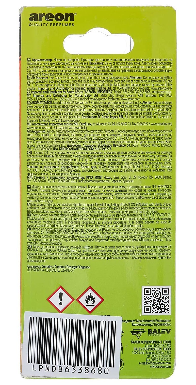 Areon عطر سيارة أريون بالفانيليا مع بخاخ (35 مل) - Image 2