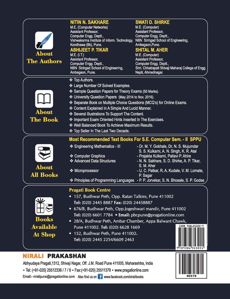 Advanced Data Structures - Image 2