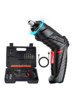 Generic Electric Screwdriver 47 Pcs, Rechargeable Electric Power Screwdriver Set with Pivoting Handle & LED Light, Cordless Screwdriver Bit, USB Charging Cable, Carrying Case  - Image 1