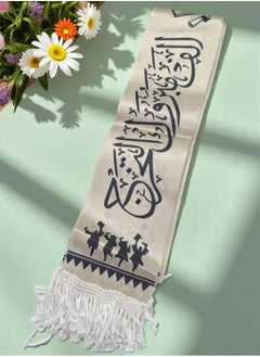Toy Box Graduation 3pcs Scarf For Celebrations Graduation Day For Kids  - Image 2