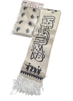 Toy Box Graduation 3pcs Scarf For Celebrations Graduation Day For Kids  - Image 4