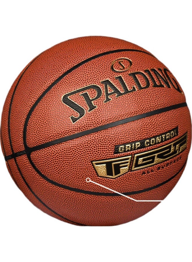SPALDING Basketball, Size 7, Classic Control Series, Competition-Grade, Wear-Resistant, Indoor And Outdoor Use, Adult Basketball, 76-875Y - Image 3