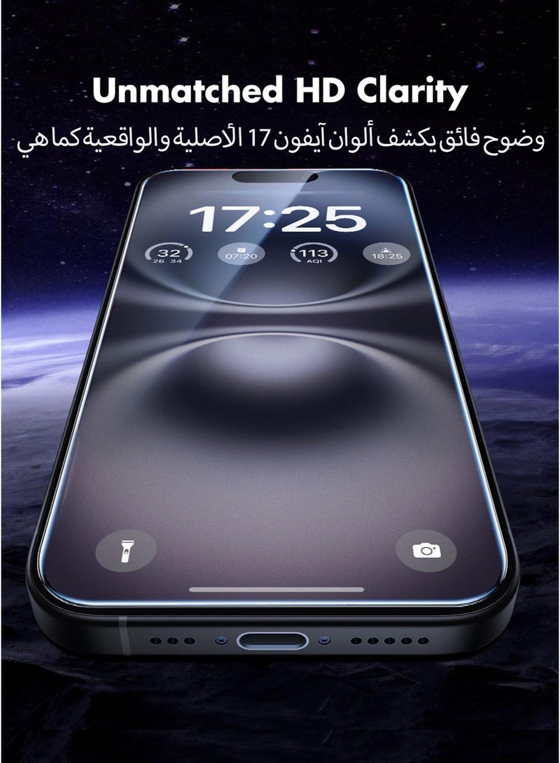 شاشة حماية ايفون 17 برو ماكس [٣ قطع] زجاج مقوى عالي الدقة، مضاد لبصمات الأصابع، مقاوم للخدوش، مع أداة تنظيف، صلابة 9H، مقاوم للكسر - Image 2