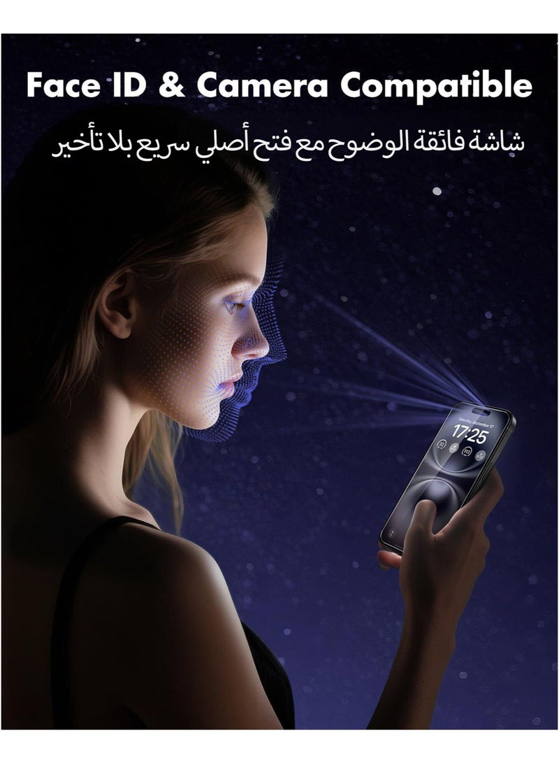 شاشة حماية ايفون 17 برو ماكس [٣ قطع] زجاج مقوى عالي الدقة، مضاد لبصمات الأصابع، مقاوم للخدوش، مع أداة تنظيف، صلابة 9H، مقاوم للكسر - Image 5
