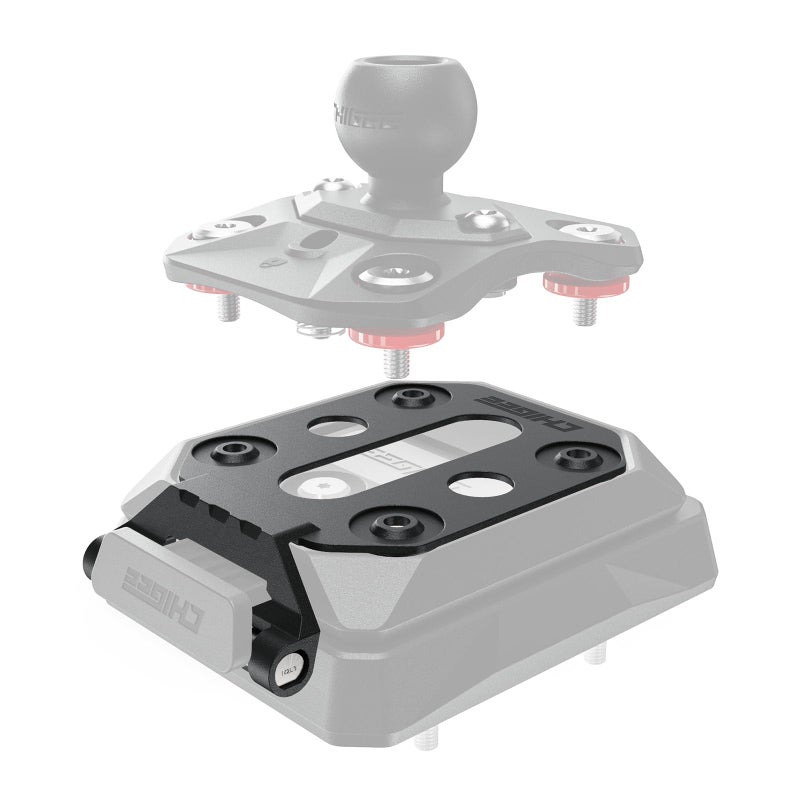 CHIGEE AIO6 MFP0187 Quick Release Base AntiTheft Lock