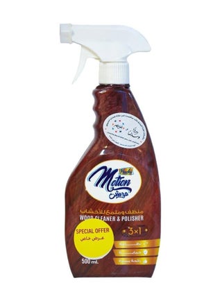 Wood Cleaner &Polisher 500 ml - https://f.nooncdn.com/p/pzsku/ZC0D65CB15BF700D07C04Z/45/1762620075/ffd22dce-b2f7-4e37-9b05-844cbfeda04b.jpg