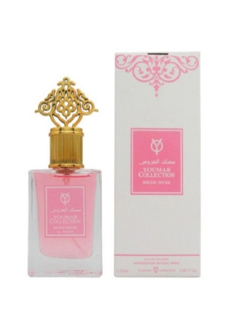 Yumsera Bride Musk 25 ml - pzsku/ZC0D68078361C79D7090DZ/45/_/1691438036/3911beaa-3759-477d-8cf6-37f6620b7f1f