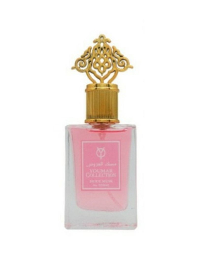 Yumsera Bride Musk 25 ml - pzsku/ZC0D68078361C79D7090DZ/45/_/1691438036/3c12a480-415e-4703-8aa1-daa44ac0c8d7