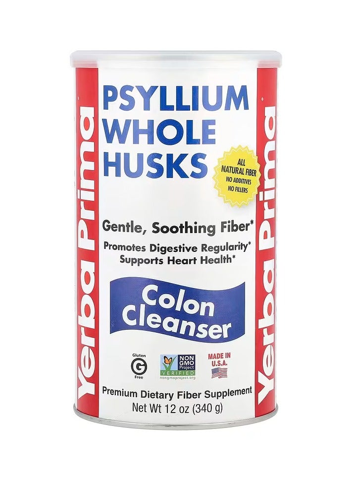 يربا بريما مسحوق قشور سيلليوم كاملة منظف للقولون 340 جم - Image 1