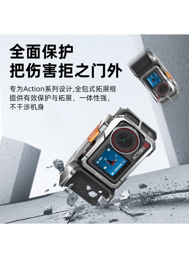 Reygeak Dji Action5 Pro/4/3 Street Photography Handle Ultra-light Rabbit Cage Metal Frame Shooting Expansion Anti-drop Action5 Pro Street Photography Kit