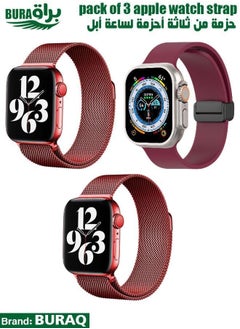 Apple Watch Band Strap For Apple Watch Ultra 2/Ultra 49mm, Series 10 46mm, 9/8/7 45mm, SE2/SE/6/5/4 44mm, 3/2/1 42mm