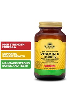 SUNSHINE NUTRITION Sunshine Nutrition Vitamin D 10000 IU (D3 Cholecalciferol), 100 Softgels | Promotes Strong Bones, Teeth | Supports Healthy Function | Gluten Free  - Image 1
