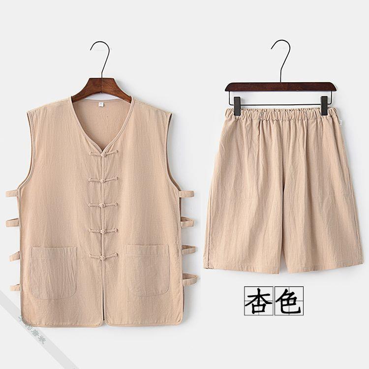 Summer Tang suit mens thin vest mandarin jacket buckle vest shorts suit linen Chinese style old head shirt waistcoat vintage Navy blue - Image 3