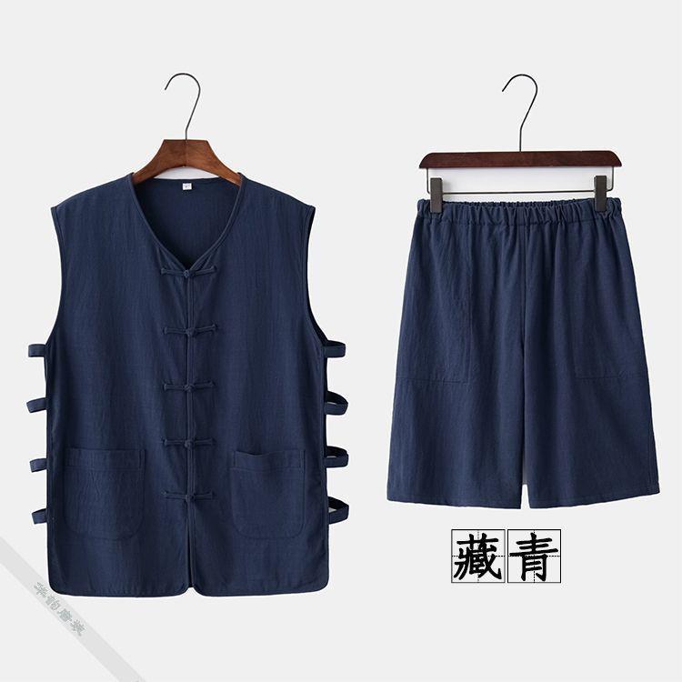 Summer Tang suit mens thin vest mandarin jacket buckle vest shorts suit linen Chinese style old head shirt waistcoat vintage Navy blue - Image 1