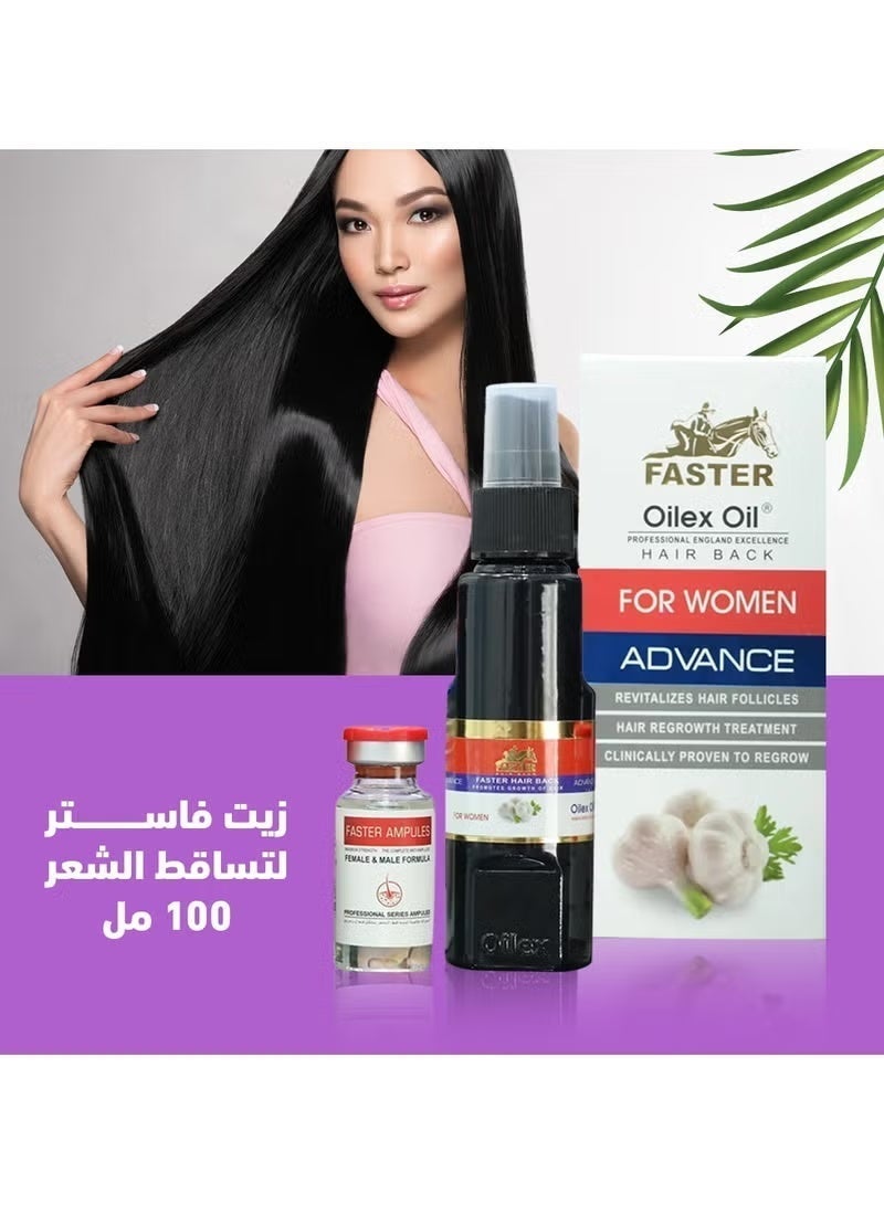 فاستر فوكس فاستر هير باك  زيت الثوم الأسود المتطور- 100 مل أبيض - Image 2