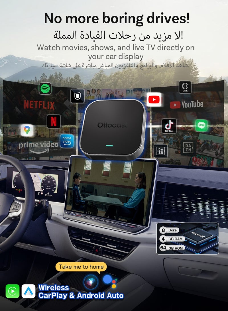 OTTOCAST OttoAibox E2 AI Box Google Play Store Netflix/YouTube Split-Screen Wireless Carplay Android Auto 4+64 GB - Image 4