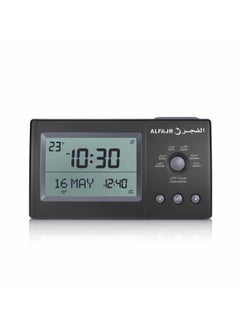 Al Fajr Al Fajr Azaan Prayer Table Clock CT-11  - Image 1