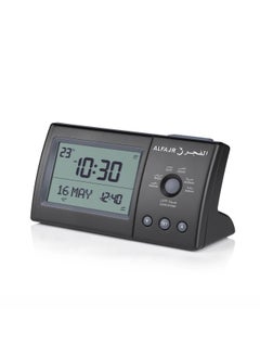 Al Fajr Al Fajr Azaan Prayer Table Clock CT-11  - Image 2