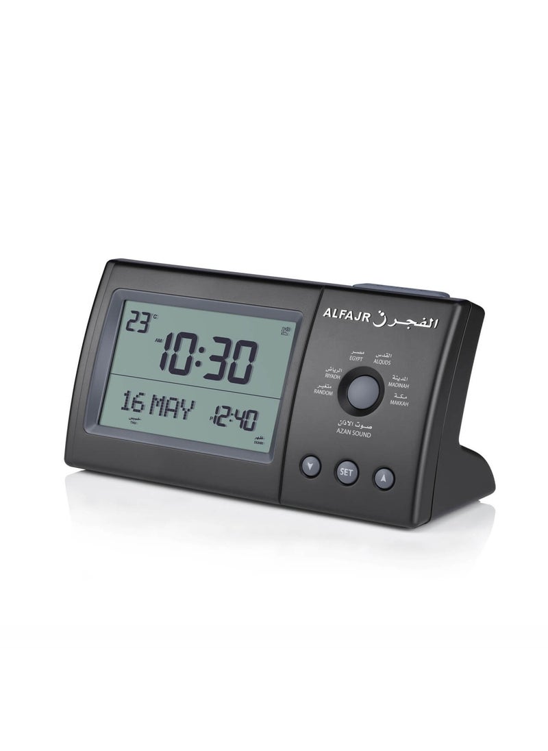 Al Fajr Al Fajr Azaan Prayer Table Clock CT-11  - Image 2