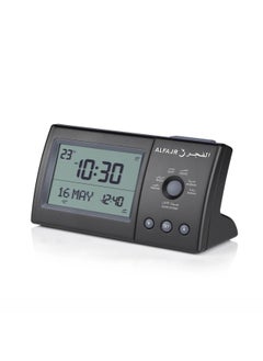 Al Fajr ساعة صلاة أذان الفجر CT-11  - Image 2