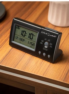 Al Fajr ساعة صلاة أذان الفجر CT-11  - Image 5