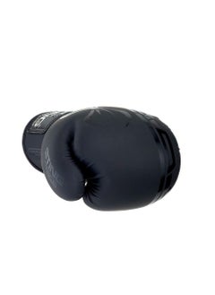 STING Armaplus Boxing Gloves 14- Onz  - Image 5