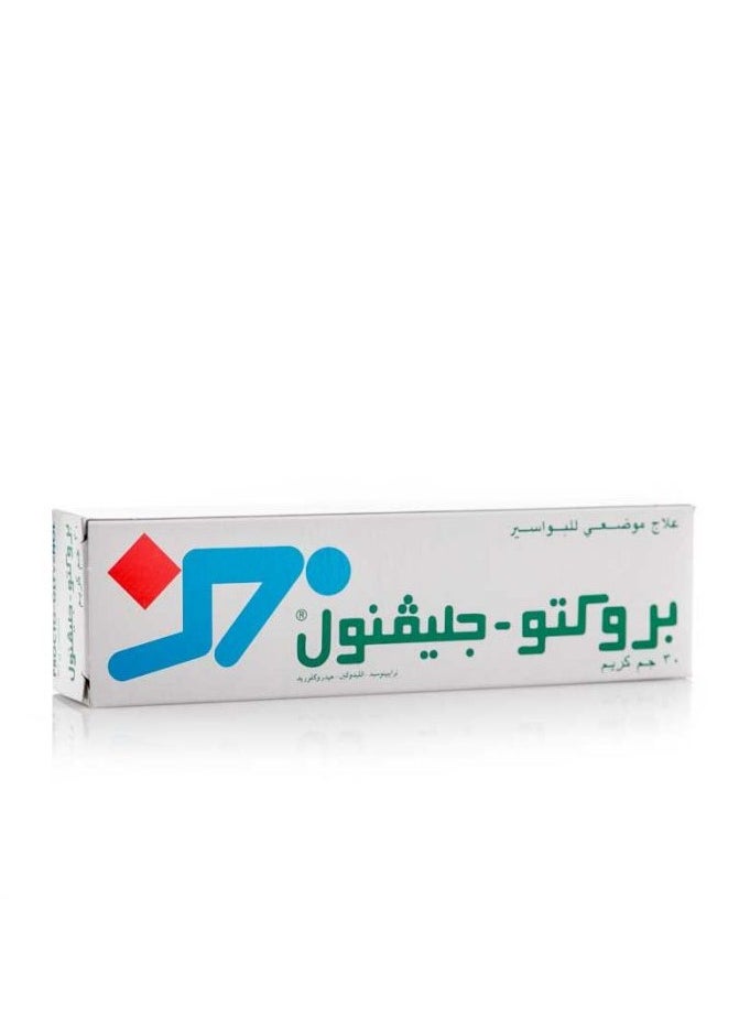PROCTO-GLYVENOL Cream 30Gm  - Image 2