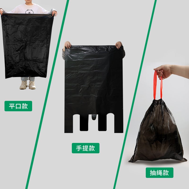 Garbage Bag Large Thick Flat Black Plastic Bag Commercial Environmental Protection Property Large Extra Thick Disposable Manufacturers - Image 4