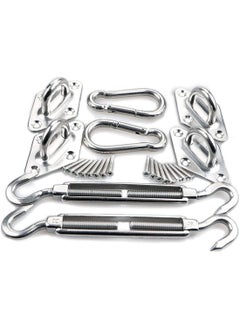 KASTWAVE Heavy Duty Sun Shade Sail Fixing Kit for Garden Triangle and Square Rectangle 304 Stainless Steel Hardware Accessories  - Image 1