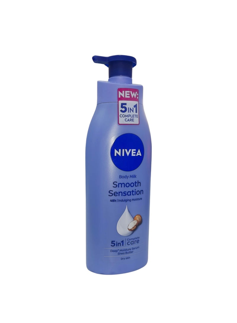 نيفيا مصل الترطيب العميق بزبدة الشيا جلد جاف 625 مل 5 في 1