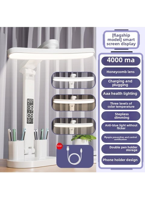 Sheng Bang Rong Table Lamp Eye Protection Learning Student Dormitory Endurance Charging Desk Super Long Bedroom Bedside Lamp Children's Reading-Specification:Smart Screen Display  With Pen Holder