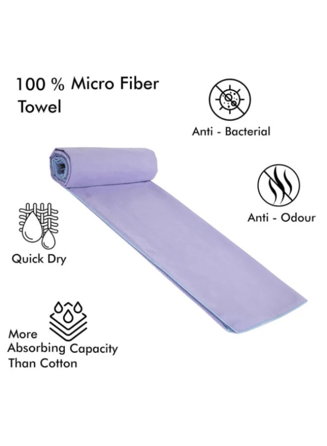 منترا فوط سباحة مايكروفايبرمن مينترا 80 × 130سم – لون لافندر - Image 2