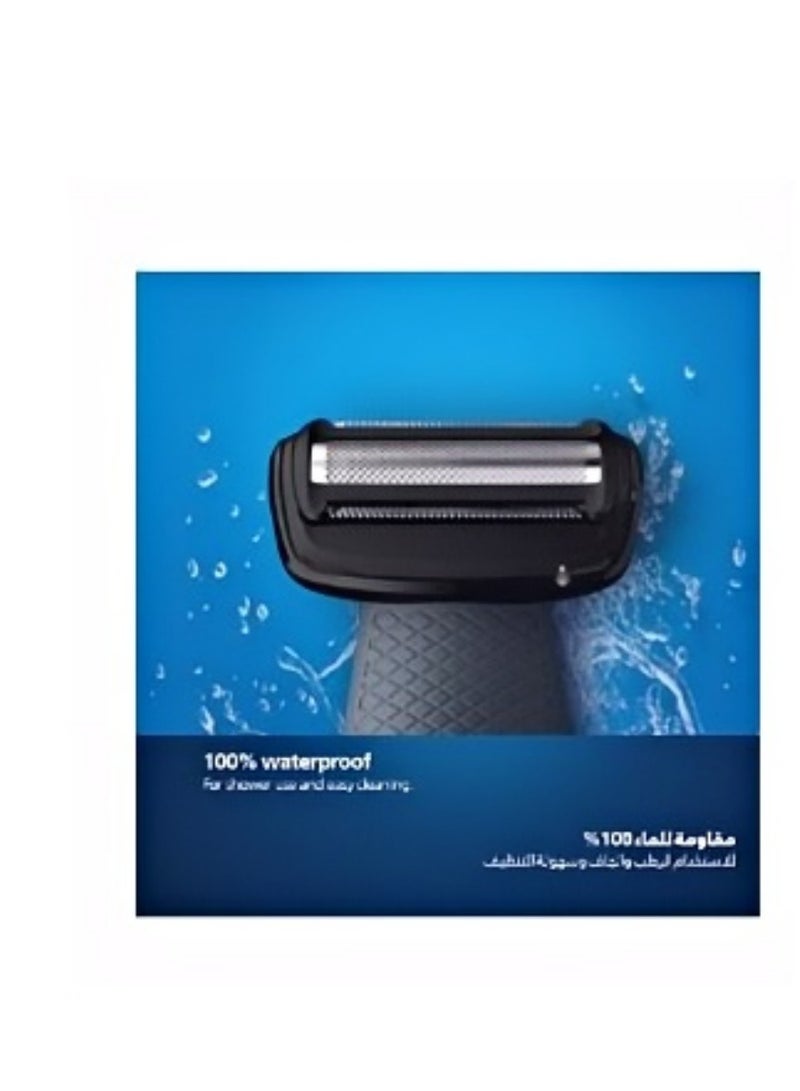 Philips Bodygroom Replacement Foil TT2000/43 Fits Series 3000, 5000 And 7000 Hypoallergenic Foil, Waterproof Replace Every 12 Months for Best Results Black/Silver - Image 4