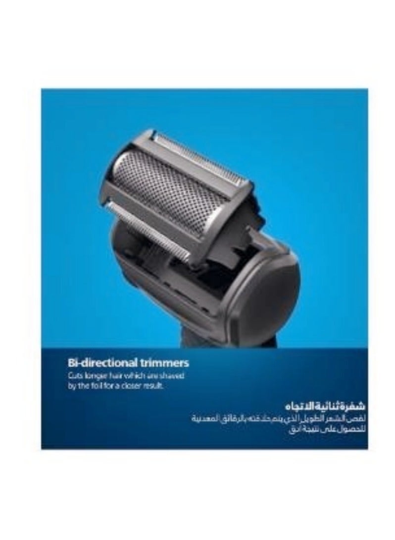 Philips Bodygroom Replacement Foil TT2000/43 Fits Series 3000, 5000 And 7000 Hypoallergenic Foil, Waterproof Replace Every 12 Months for Best Results Black/Silver - Image 5