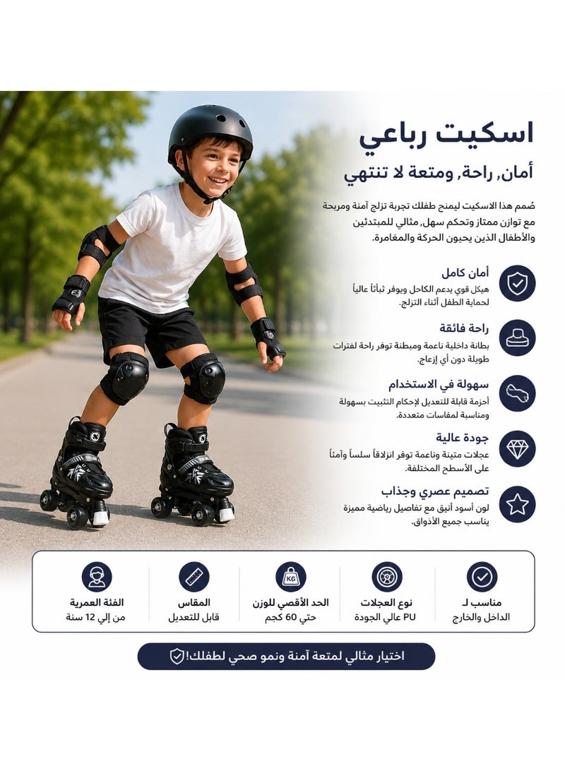 Kids Adjustable Roller Skates with 4 Wheels and Front Brakes - Black/Blue - Image 5