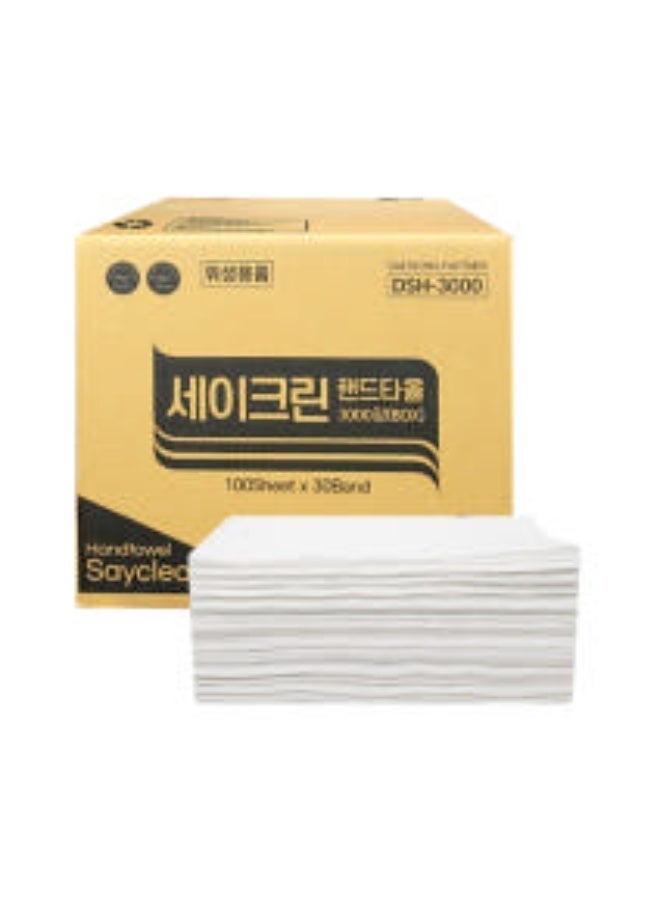 مناديل يد سيكلين بنية غير مبيضة - 5000 ورقة - Image 2