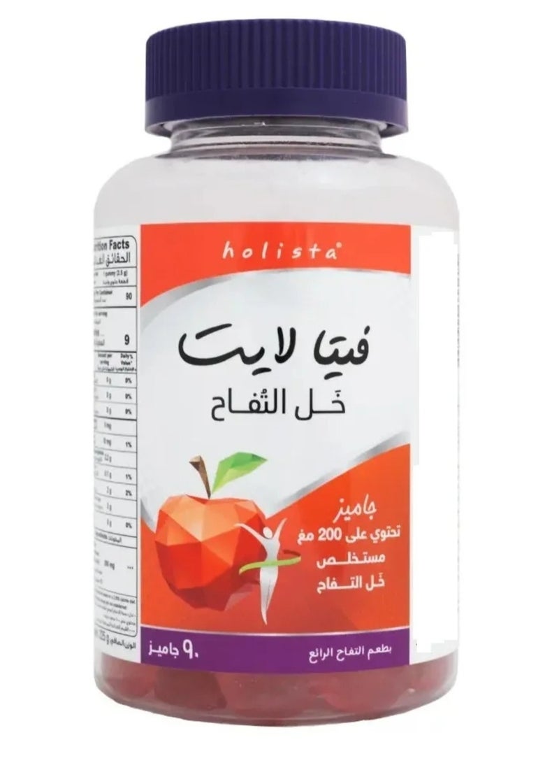 هوليستا فيتا لايت خل التفاح 90قطعة حلوى 200مغ - Image 3