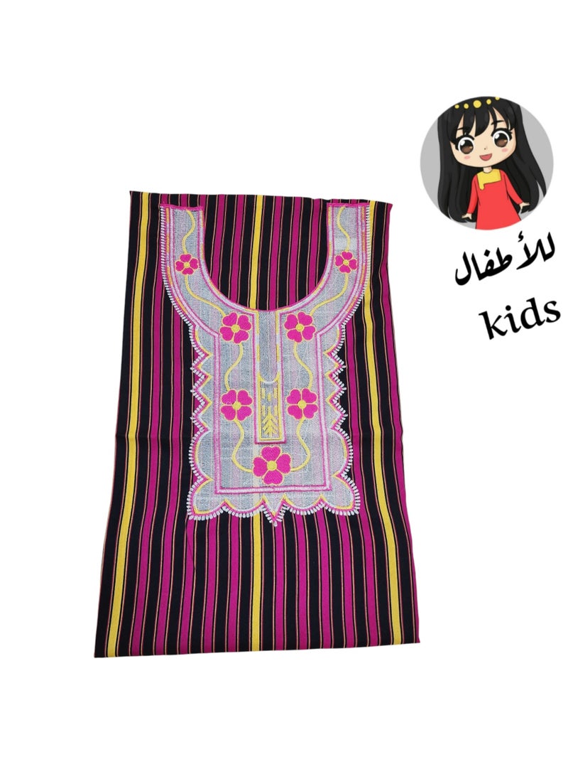 ماركة غير محددة - قطعة مخور للبنات أطفال - تراثي اماراتي  - C - Image 1