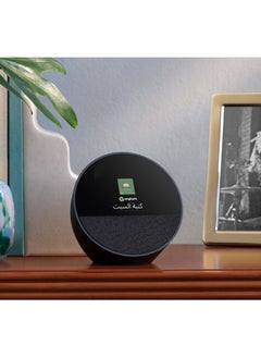 REBENUO Echo Spot is a smart device with a vibrant Sonido and Alexa with a beautiful screen (black), new release 2024.  - Image 2