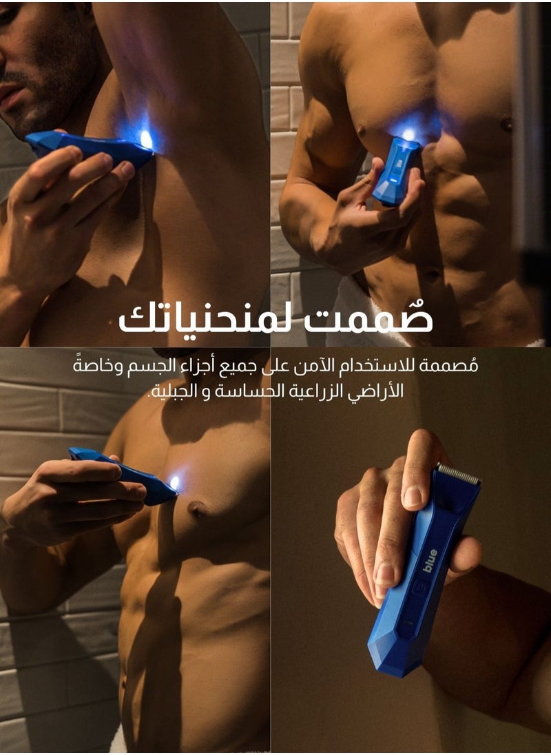 بلو - مكينة الجزازة لحلاقة شعر الجسم والمنطقة الحساسة من بلو - Image 1