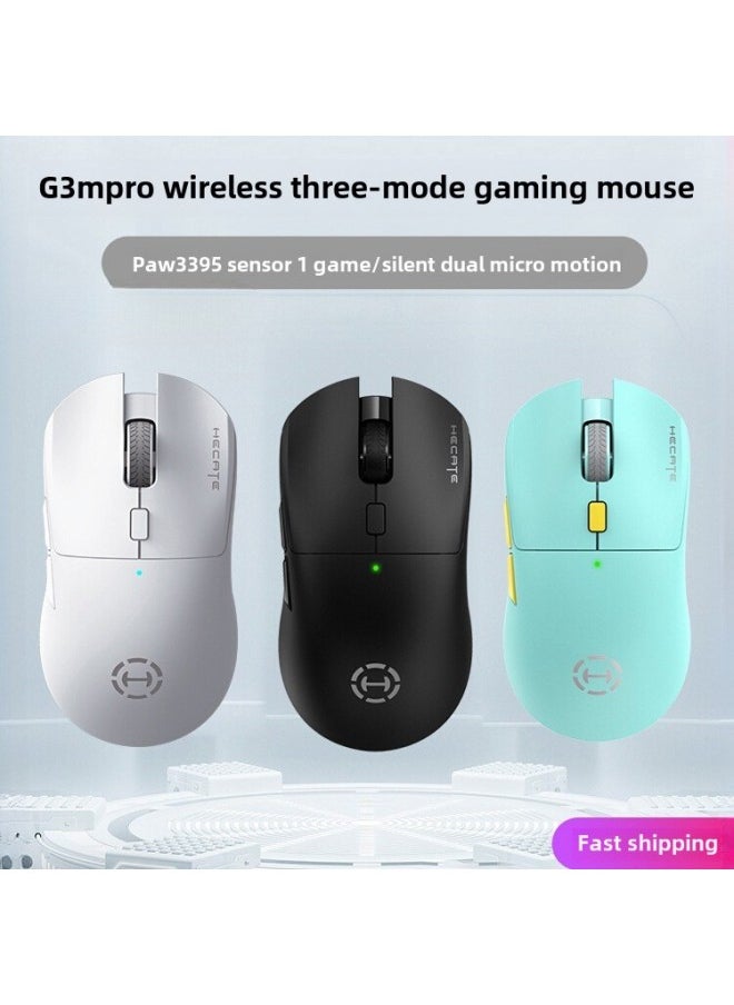 Generic - HE95CAG4TEMg Game E-sports Charging 33 Macro Desktop Computer Bluetooth Wireless Mouse Walker Pro3m-Specification:White [g4m Pro]-official Standard-paw3395 - Image 1