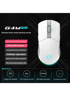 HE95CAG4TEMg Game E-sports Charging 33 Macro Desktop Computer Bluetooth Wireless Mouse Walker Pro3m-Specification:White [g4m Pro]-official Standard-paw3395