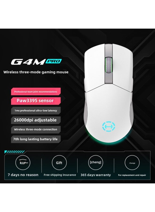 Generic - HE95CAG4TEMg Game E-sports Charging 33 Macro Desktop Computer Bluetooth Wireless Mouse Walker Pro3m-Specification:White [g4m Pro]-official Standard-paw3395 - Image 1