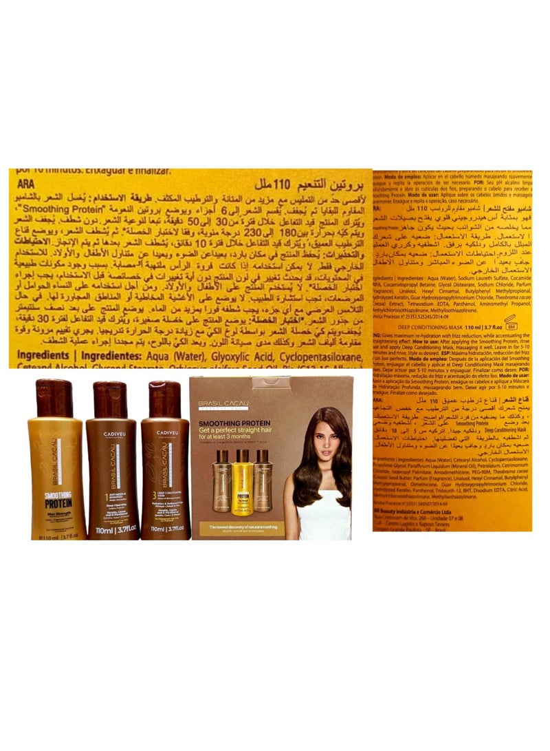 برازيل كاكاو مجموعة بروتين لمعالجة الشعر 3×110مل - Image 2