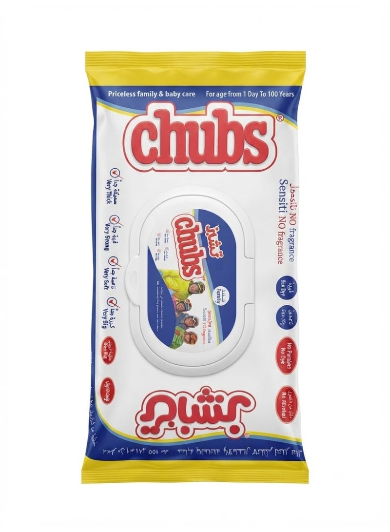 Chubs Sensitive wet wipes, 40 pieces - Image 1
