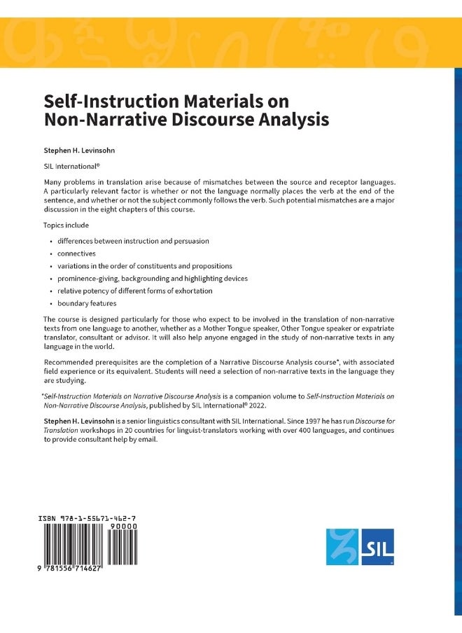 Self-Instruction Materials on Non-Narrative Discourse Analysis  - Image 2